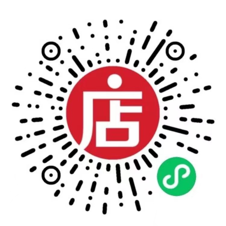 linxian