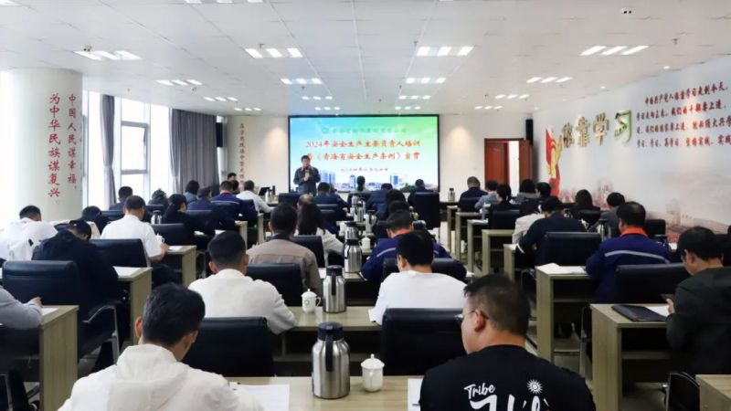 a83f603fdc13d03047e94429fe96d8 丛林舞会官网-追求健康,你我一路成长