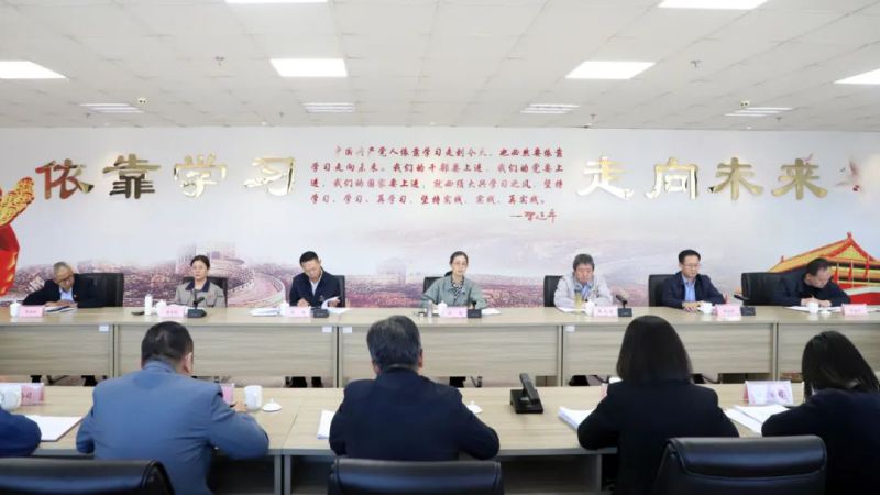 省森林舞会官网集团党委召开理论学习中心组学习（扩大）会