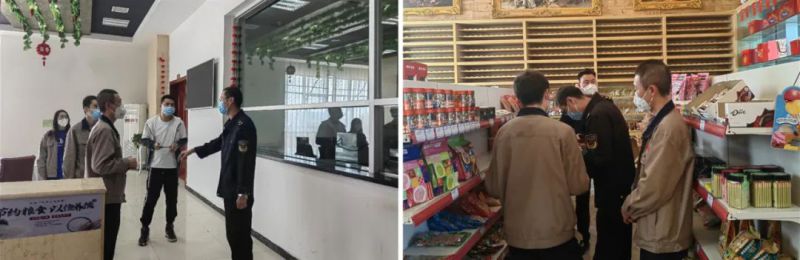 丛林舞会官网-追求健康,你我一路成长