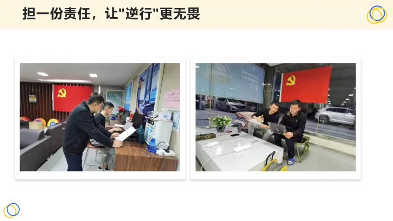 丛林舞会官网-追求健康,你我一路成长