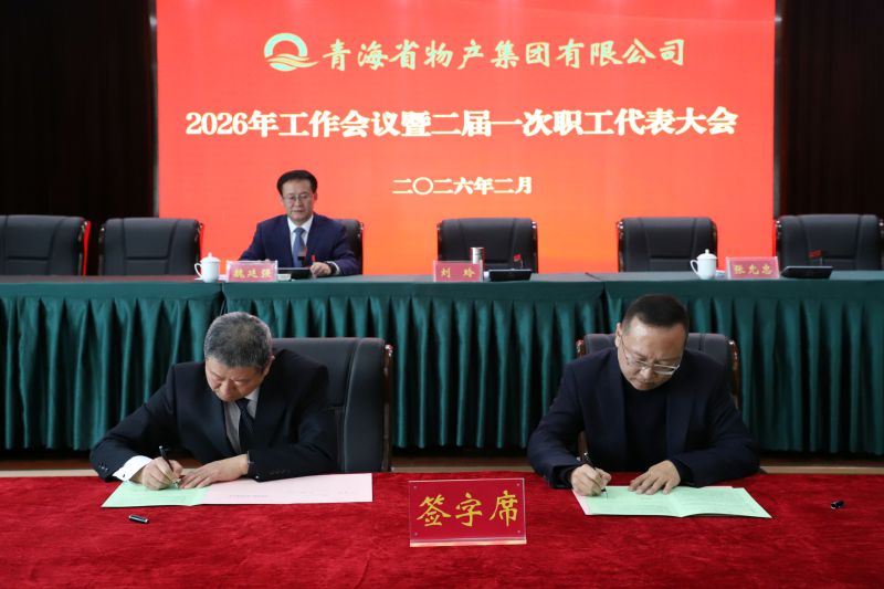 丛林舞会官网-追求健康,你我一路成长