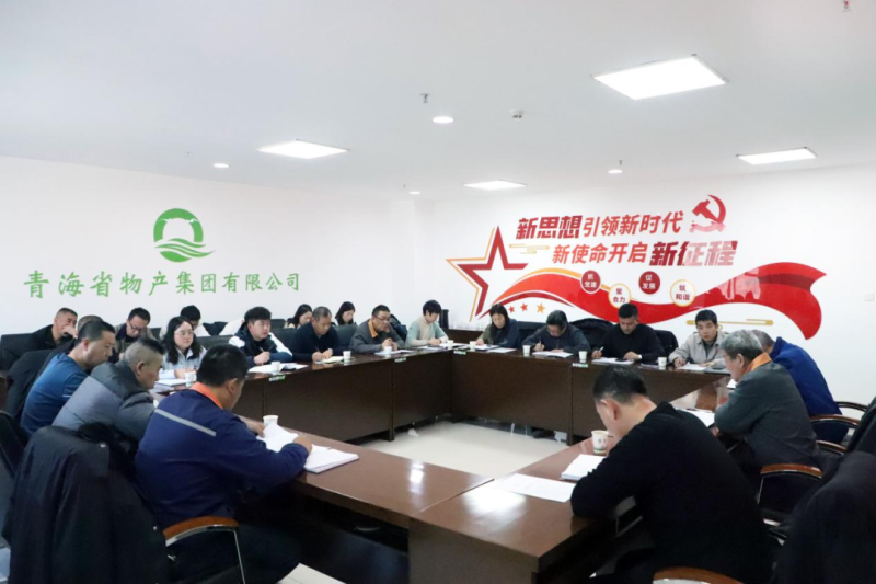 d03f133733fa3ccb3a18f24bc9e8ca 丛林舞会官网-追求健康,你我一路成长
