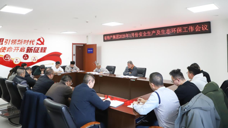 丛林舞会官网-追求健康,你我一路成长