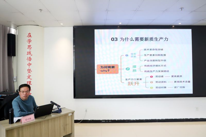 丛林舞会官网-追求健康,你我一路成长