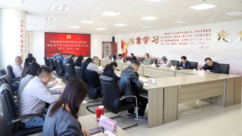 丛林舞会官网-追求健康,你我一路成长