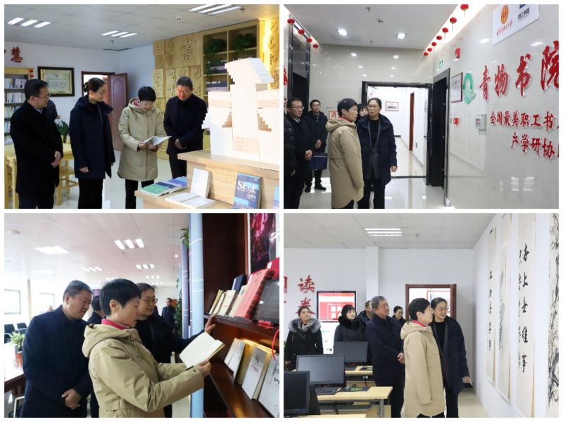 丛林舞会官网-追求健康,你我一路成长