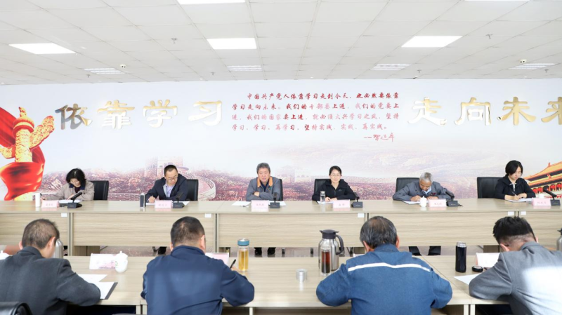 集团2026年&ldquo;安全出产月&rdquo;活动启动