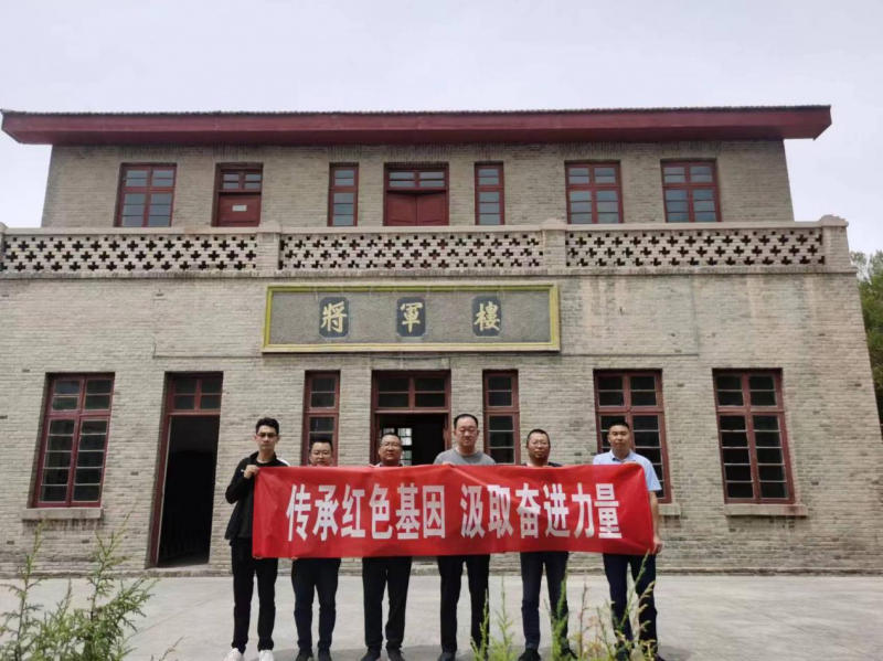 传承红色基因 罗致奋进力量