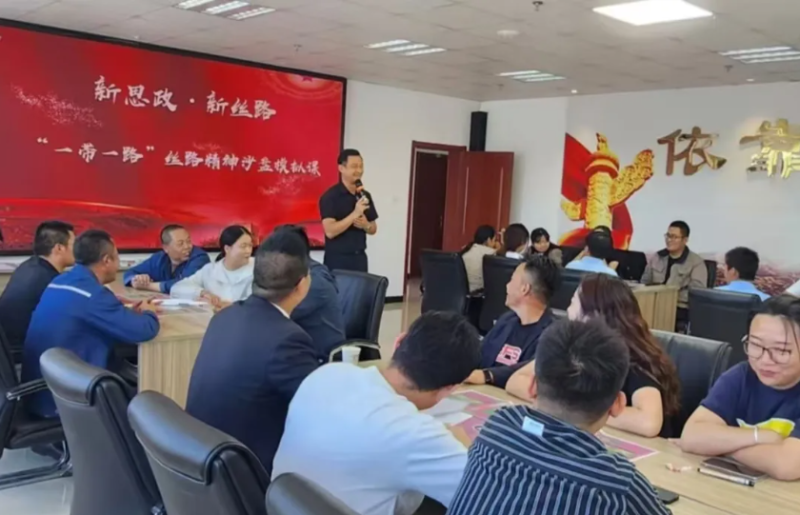 丛林舞会官网-追求健康,你我一路成长
