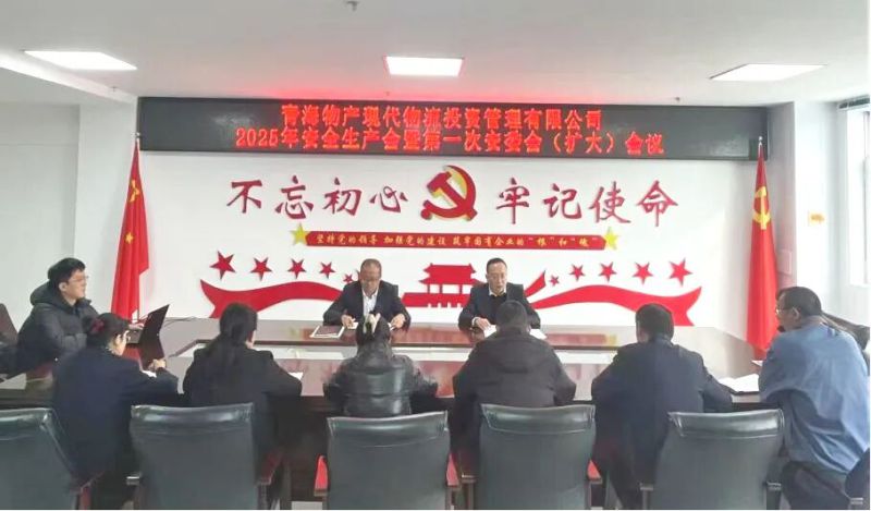 丛林舞会官网-追求健康,你我一路成长