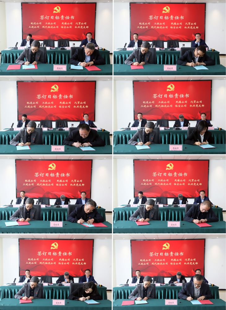 丛林舞会官网-追求健康,你我一路成长
