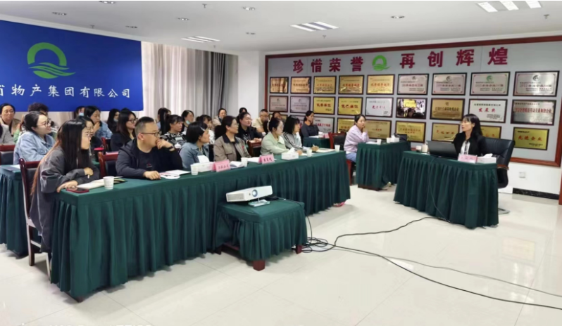 丛林舞会官网-追求健康,你我一路成长