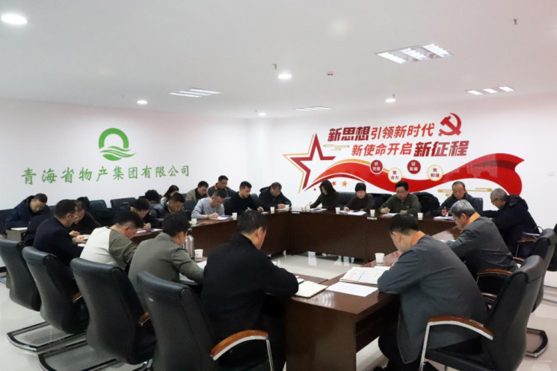 2cf382fefbb2b50862bc4844e1bab5 丛林舞会官网-追求健康,你我一路成长