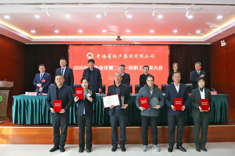 丛林舞会官网-追求健康,你我一路成长