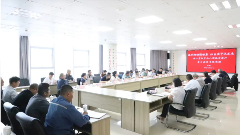 丛林舞会官网-追求健康,你我一路成长