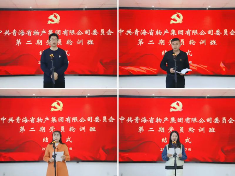 d807b4bfe2a5866a53afd40291d680 丛林舞会官网-追求健康,你我一路成长