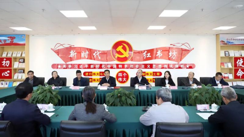 丛林舞会官网-追求健康,你我一路成长