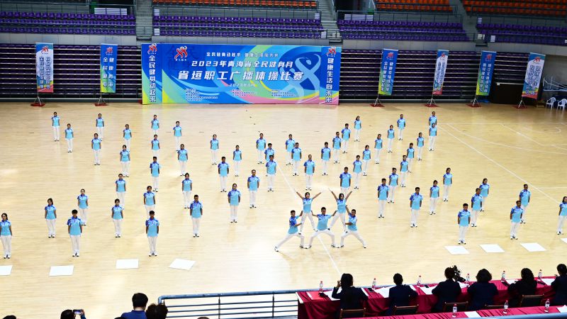 c43c79a520e36724325ad8145af7dd 丛林舞会官网-追求健康,你我一路成长