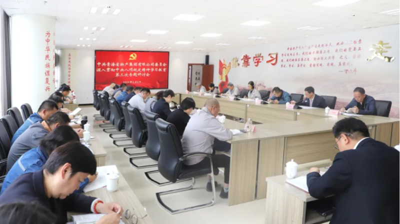 09006f28b40f776f3e744efae91417 丛林舞会官网-追求健康,你我一路成长