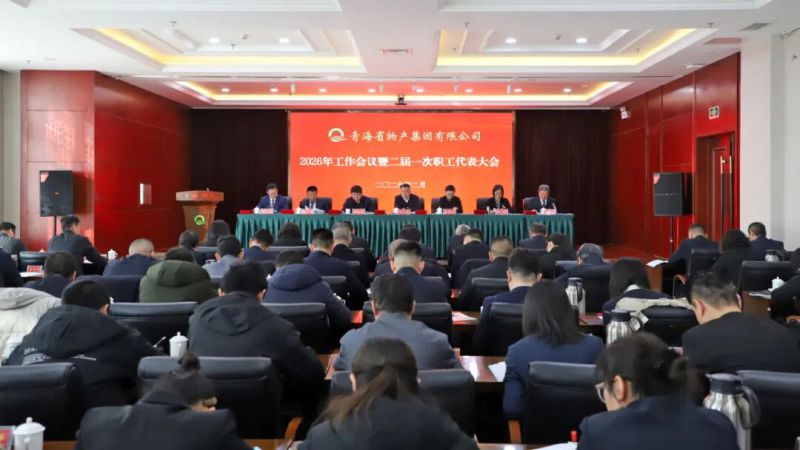 丛林舞会官网-追求健康,你我一路成长