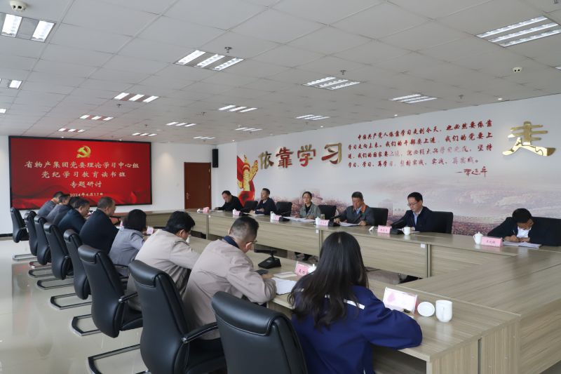 丛林舞会官网-追求健康,你我一路成长