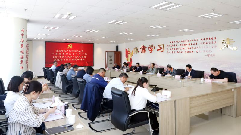 丛林舞会官网-追求健康,你我一路成长