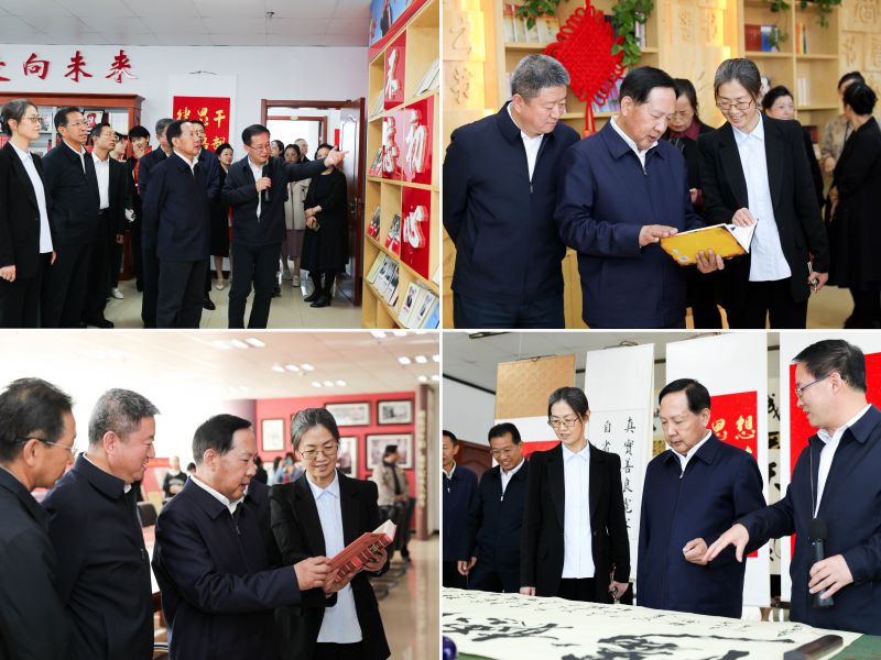 丛林舞会官网-追求健康,你我一路成长