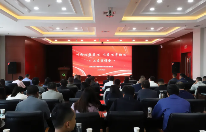 dbcbf30afb152634999a9300ca4d93 丛林舞会官网-追求健康,你我一路成长