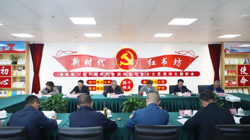 丛林舞会官网-追求健康,你我一路成长