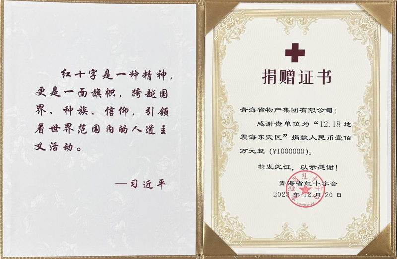 丛林舞会官网-追求健康,你我一路成长