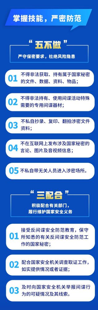丛林舞会官网-追求健康,你我一路成长