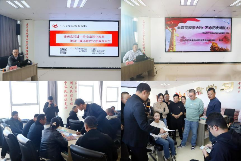 丛林舞会官网-追求健康,你我一路成长
