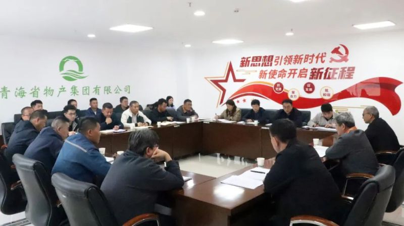 fc43ed890d2c85725ba2e4ace9da93 丛林舞会官网-追求健康,你我一路成长