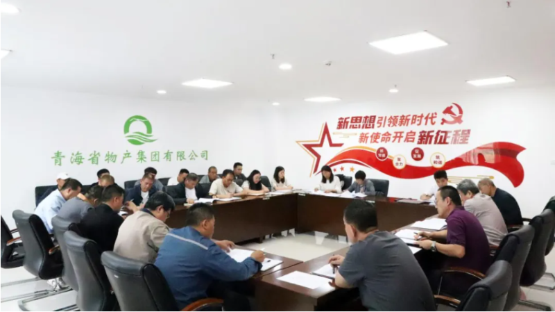 丛林舞会官网-追求健康,你我一路成长