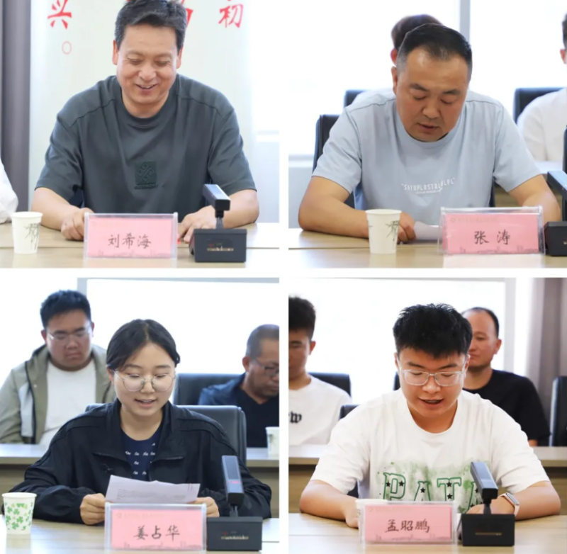 丛林舞会官网-追求健康,你我一路成长