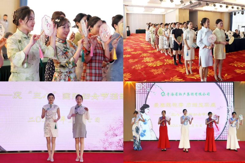 丛林舞会官网-追求健康,你我一路成长