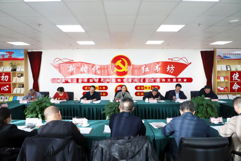 省森林舞会官网集团党委召开2024年度理论学习中心组第一次学习（扩大）会专题学习省委十四届五次全会心灵