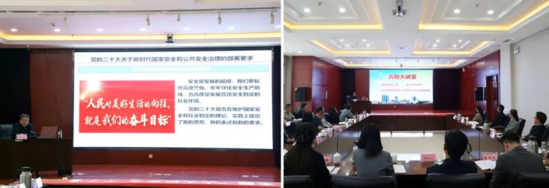 丛林舞会官网-追求健康,你我一路成长