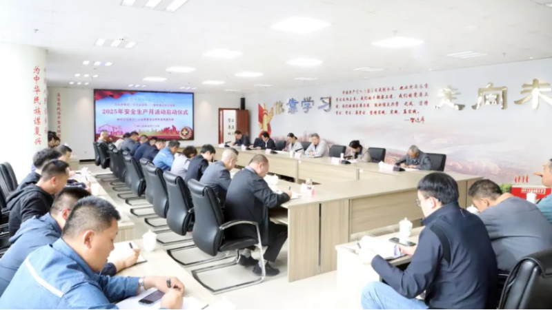 丛林舞会官网-追求健康,你我一路成长