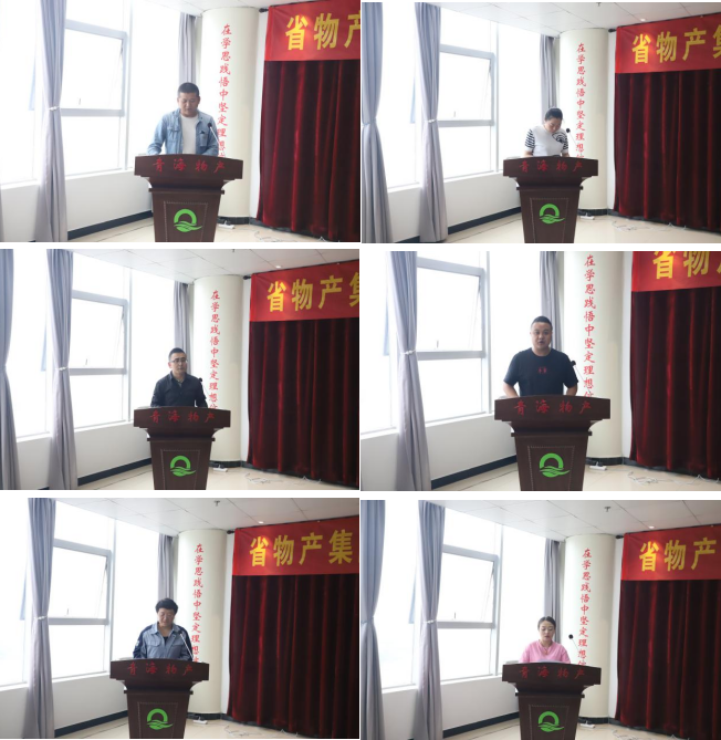 丛林舞会官网-追求健康,你我一路成长