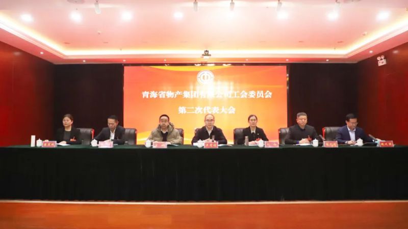 b80e0b6b14c80a8bcf75288ef145ec 丛林舞会官网-追求健康,你我一路成长