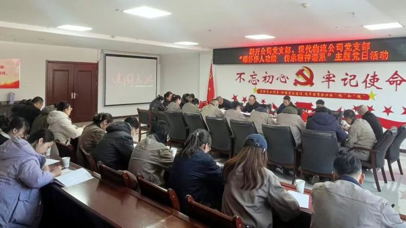 丛林舞会官网-追求健康,你我一路成长