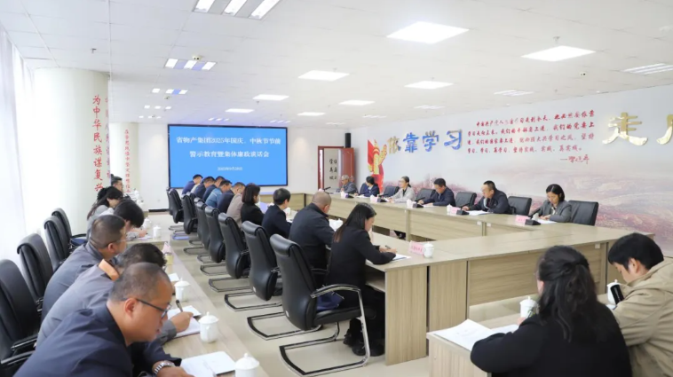 丛林舞会官网-追求健康,你我一路成长