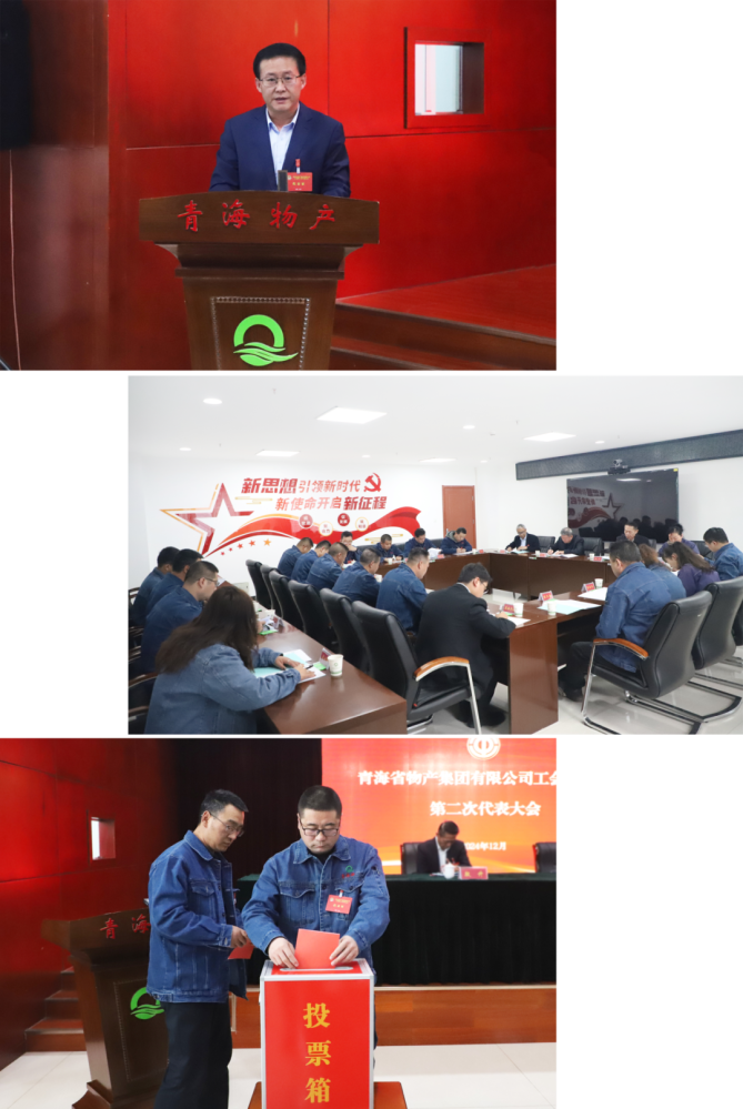 6697f876e6e80d402b8737c3a090d9 丛林舞会官网-追求健康,你我一路成长
