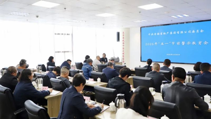 丛林舞会官网-追求健康,你我一路成长