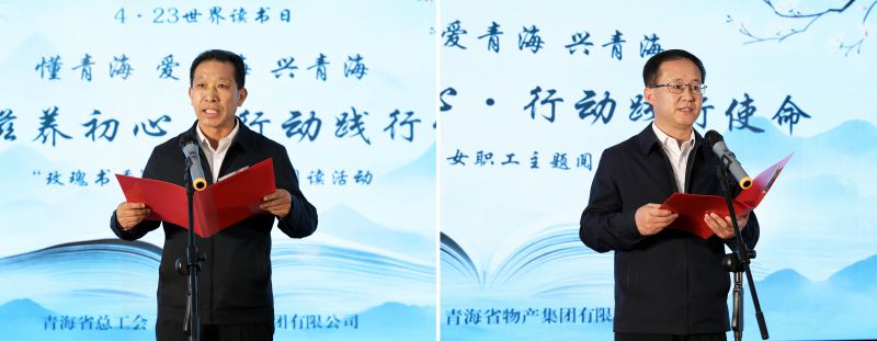 丛林舞会官网-追求健康,你我一路成长