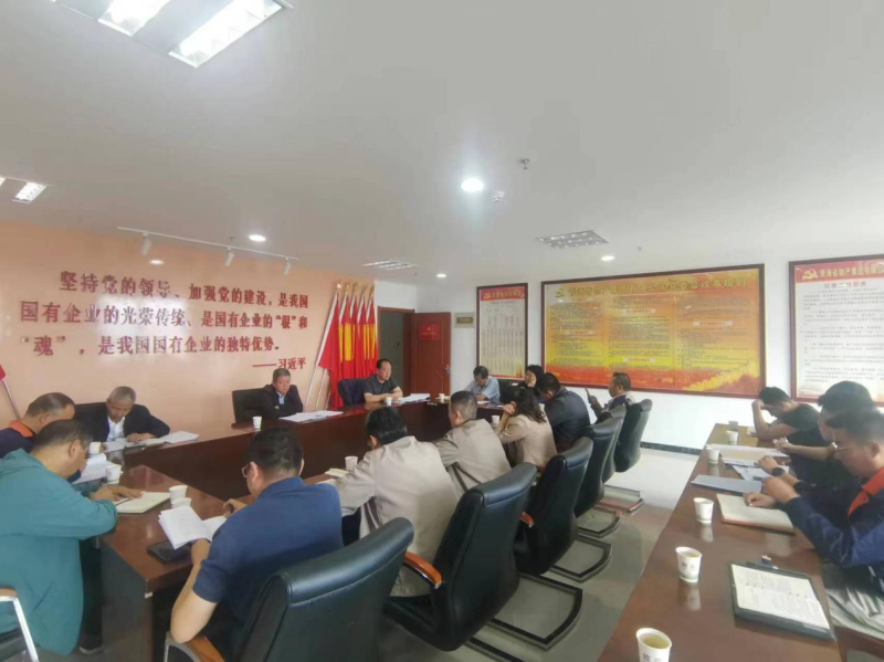 丛林舞会官网-追求健康,你我一路成长