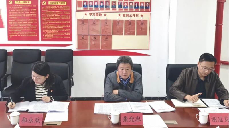 丛林舞会官网-追求健康,你我一路成长