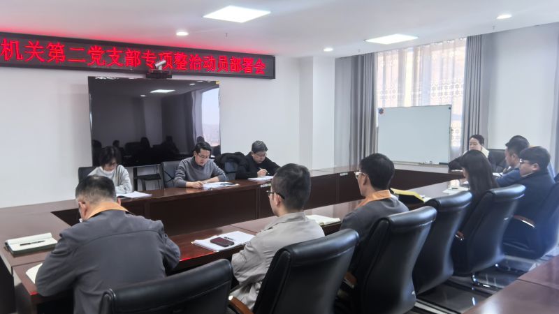 丛林舞会官网-追求健康,你我一路成长